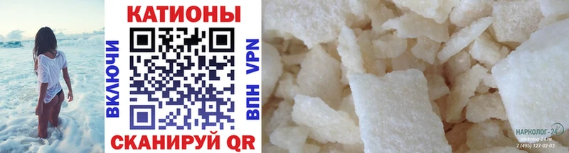 Наркошоп купить СК  КОКАИН  Меф мяу мяу  ГАШ  Королёв