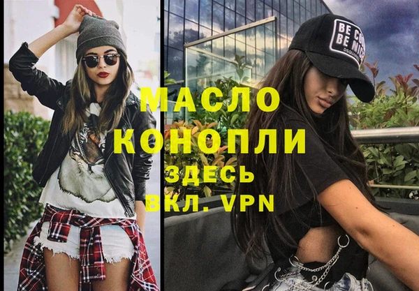 героин Новодвинск