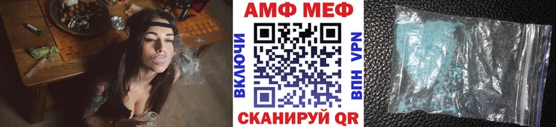 Метамфетамин витя  Купить где  Королёв 