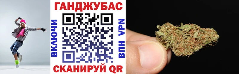 Купить закладки  Королёв  Бошки марихуана Bruce Banner 